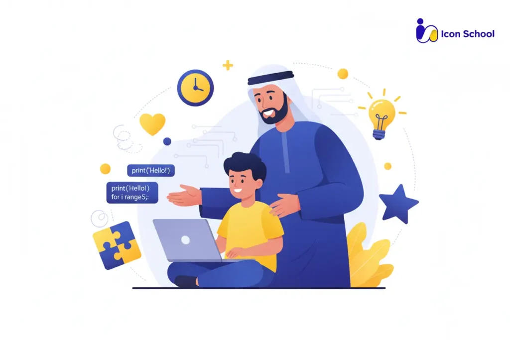 والد يشجع طفله أثناء تعلم البرمجة في بيئة منزلية دافئة ومحفزة